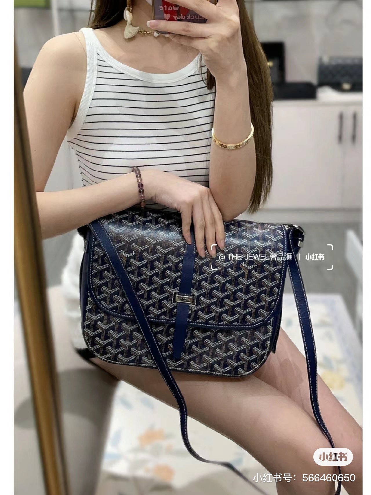 戈G家-Goyard 郵差包 深藍色