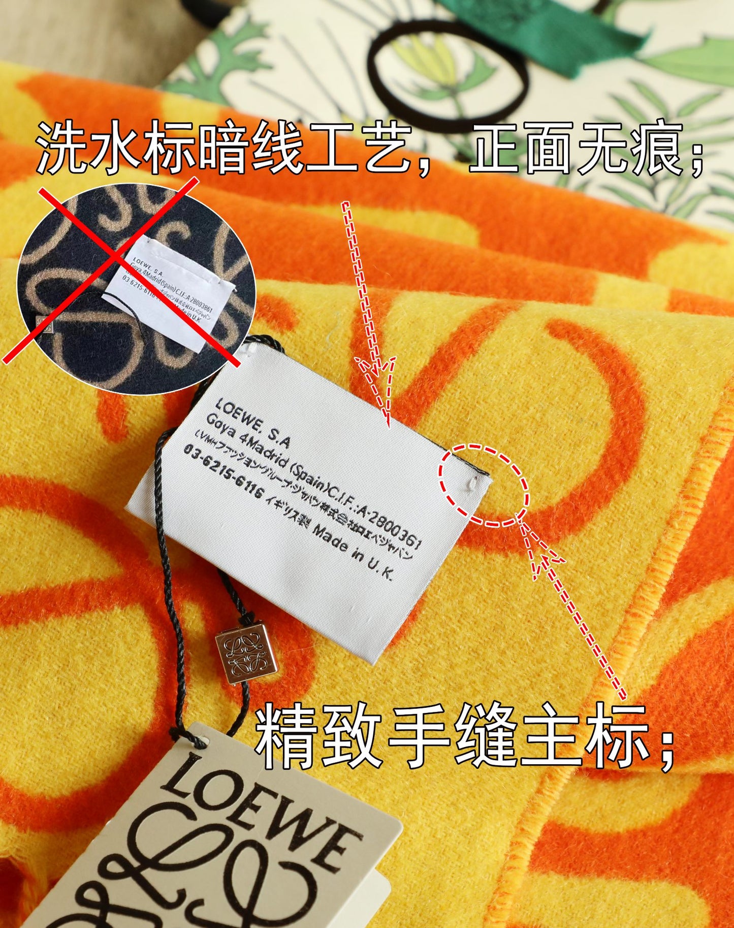 羅L家-羅字母塗鴉圍巾 30*180cm 90%羊毛10%羊絨