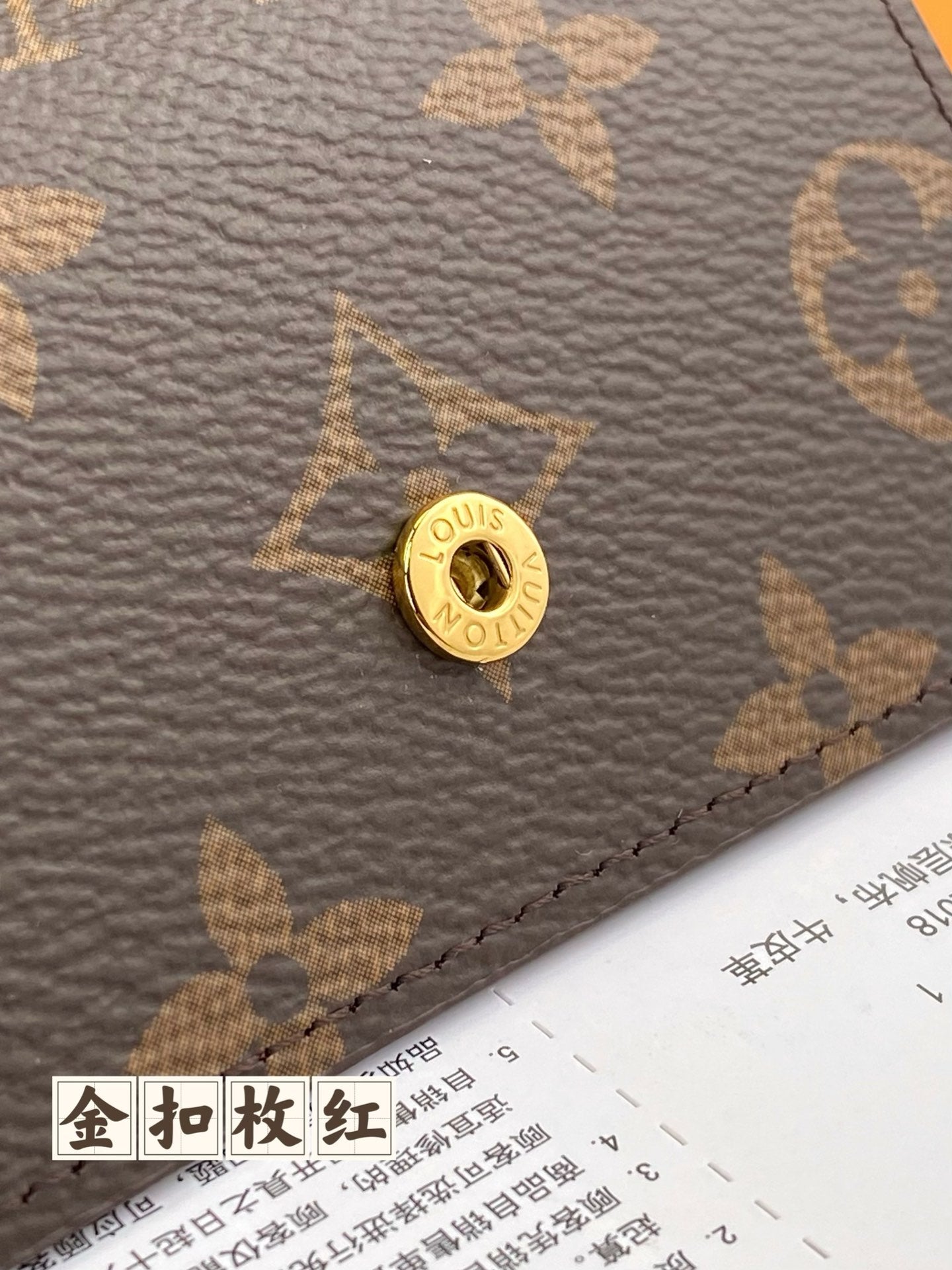 路L家-M60701 鑰匙包-金扣玫紅色