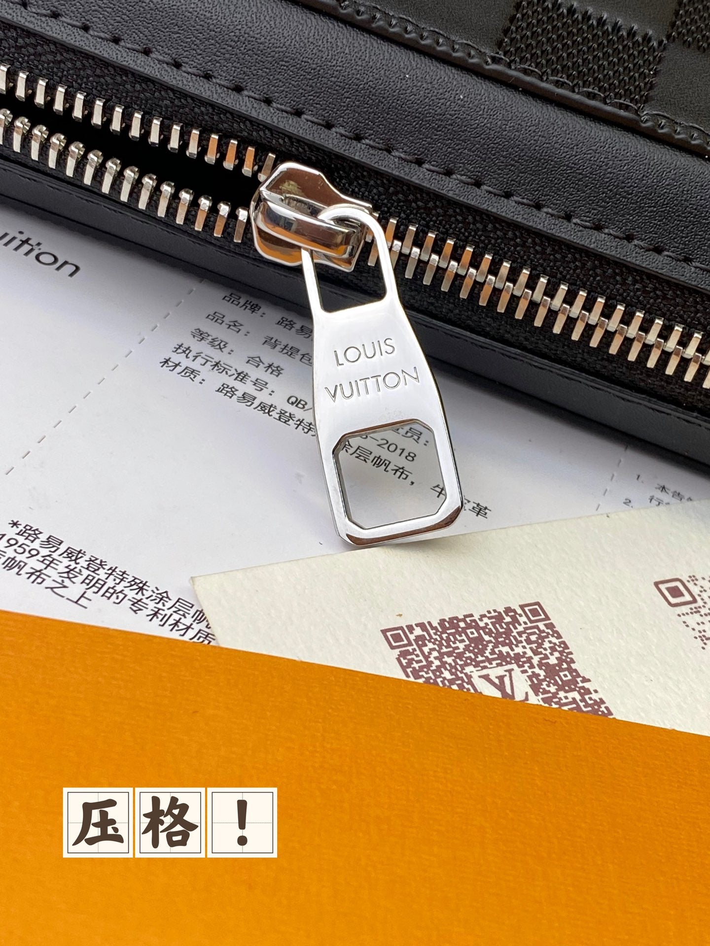 路L家-M61254 Zippy大號錢夾包-黑色壓格