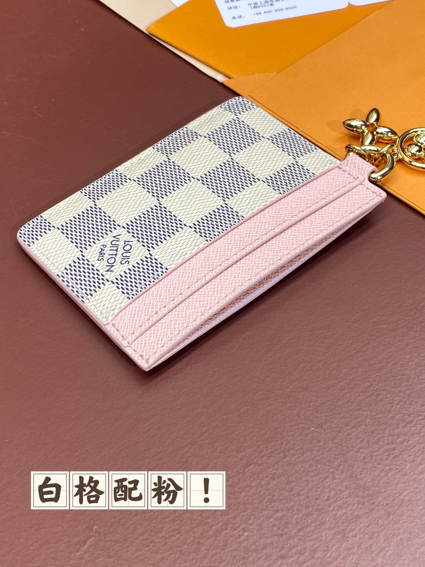 路L家-M82132 口袋卡夾錢夾-粉色白格