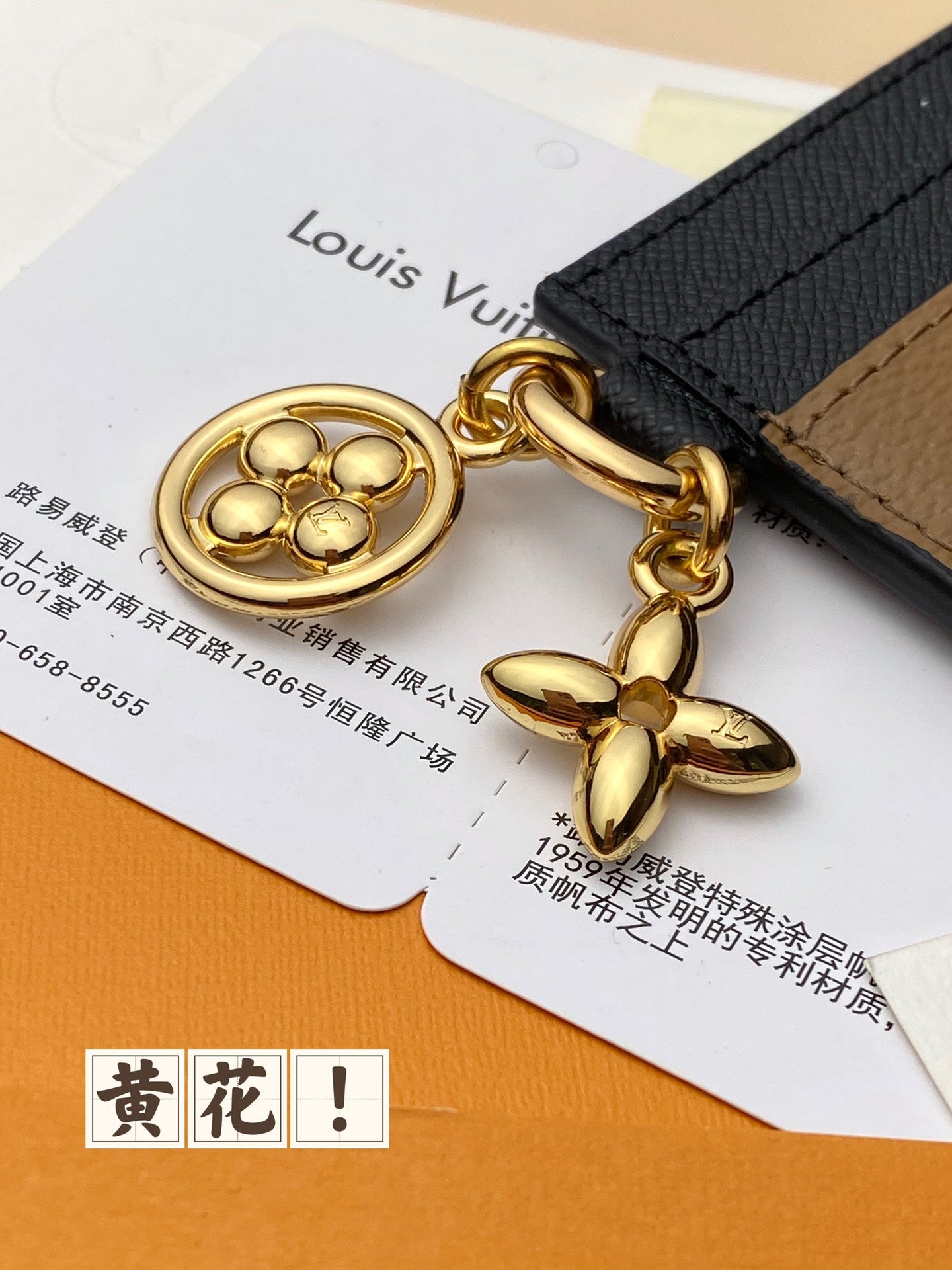 路L家-M82132 口袋卡夾錢夾-老花