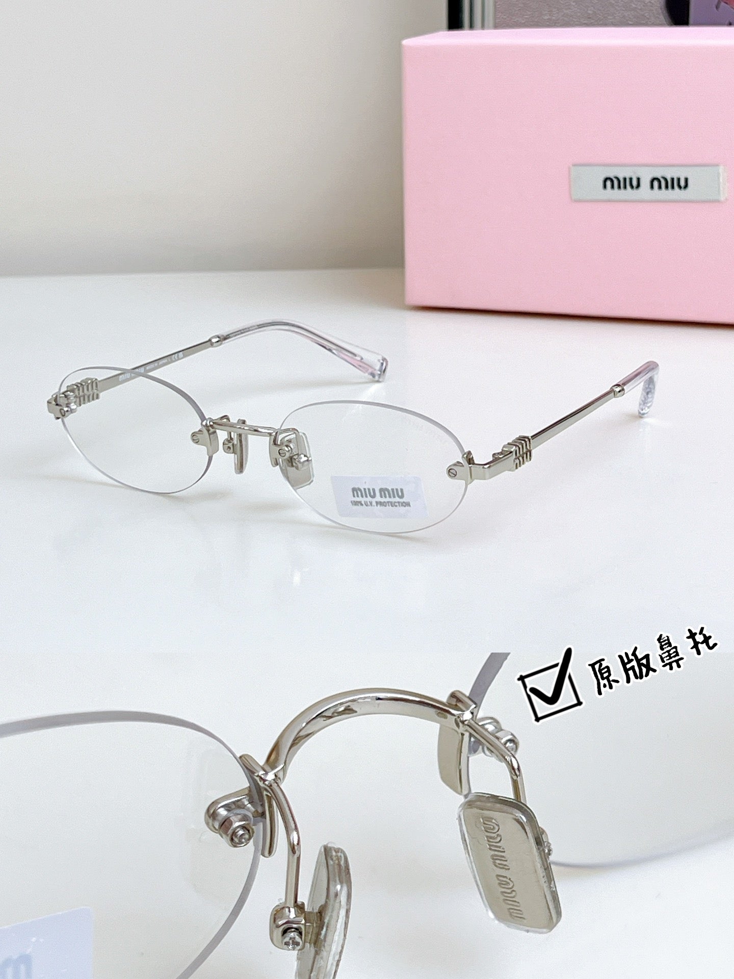 穆M家-光學眼鏡 MUA54