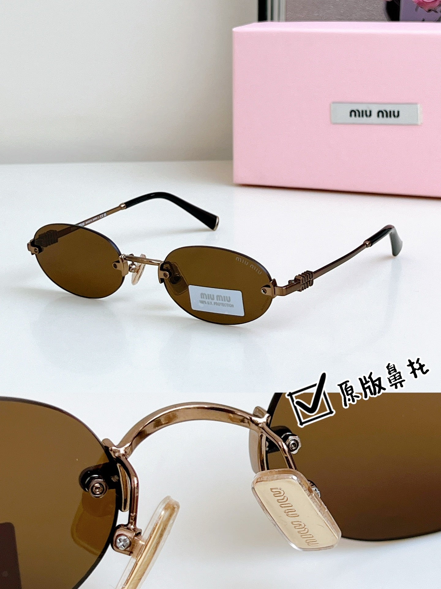穆M家-光學眼鏡 MUA54