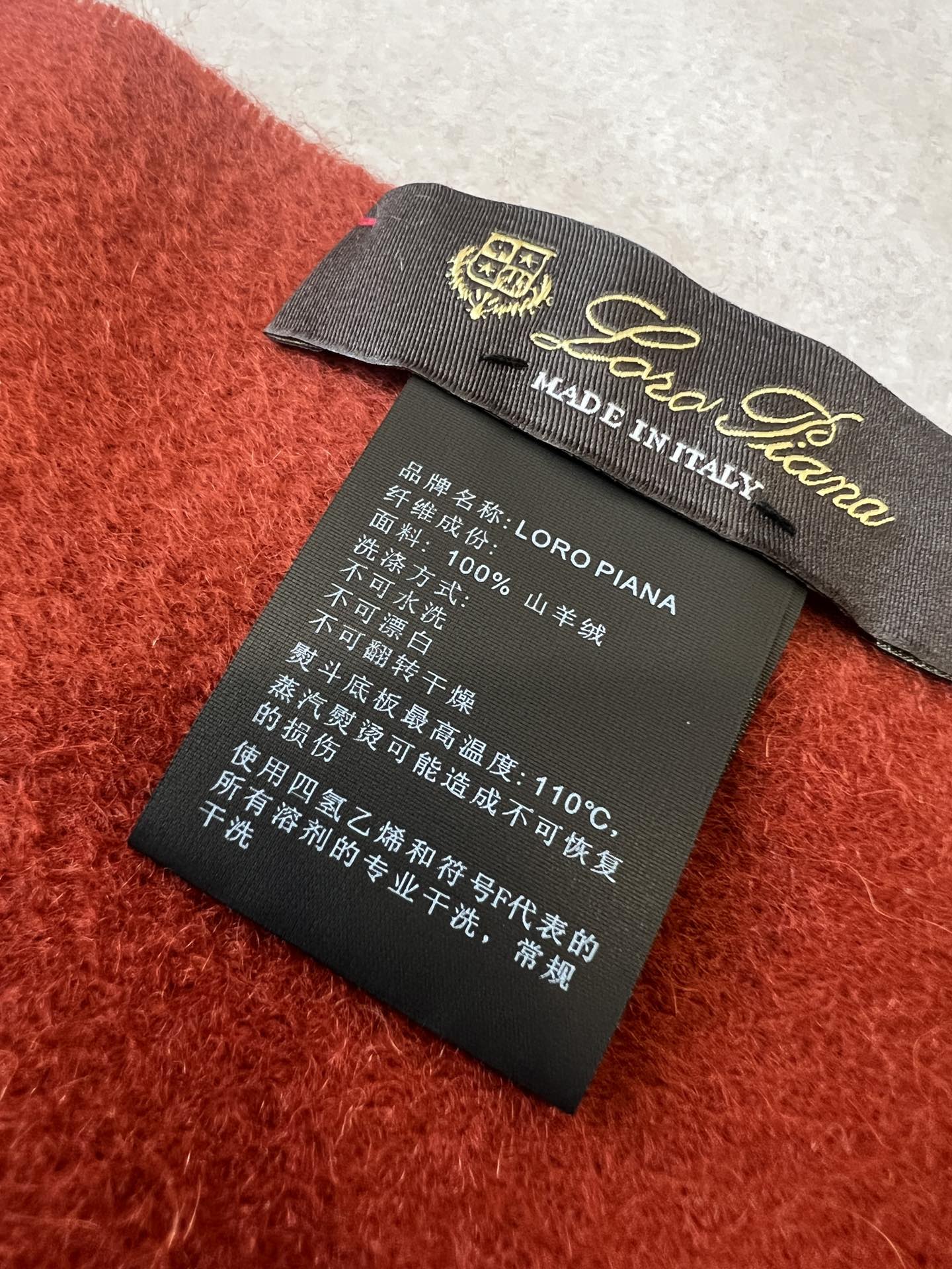 L-Piana-山羊絨圍巾210*95-安哥拉紅
