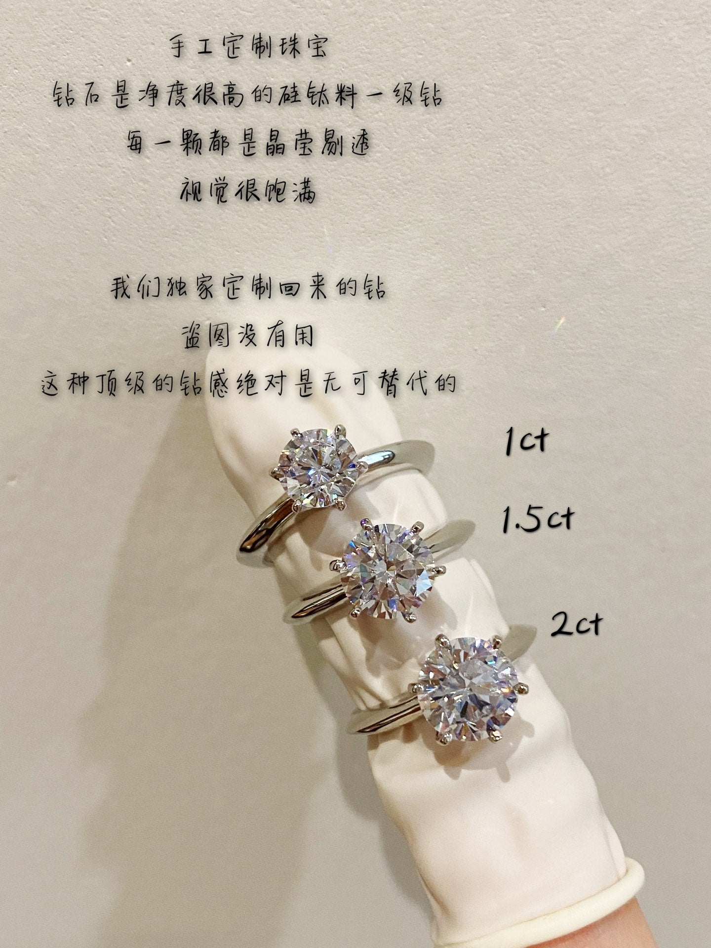Tiffany-戒指039