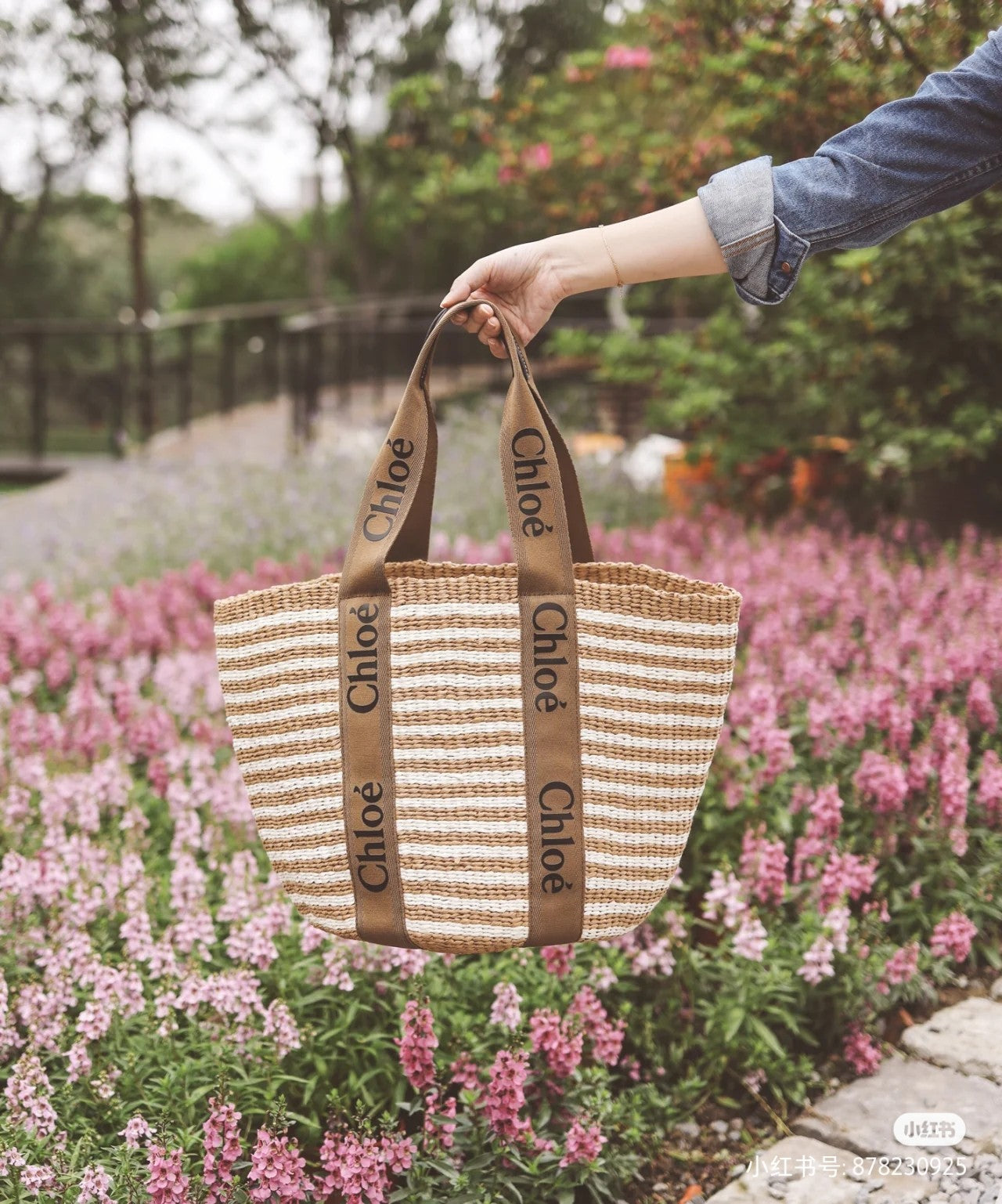 克羅C-Large Woody Basket 條紋咖啡色 大號