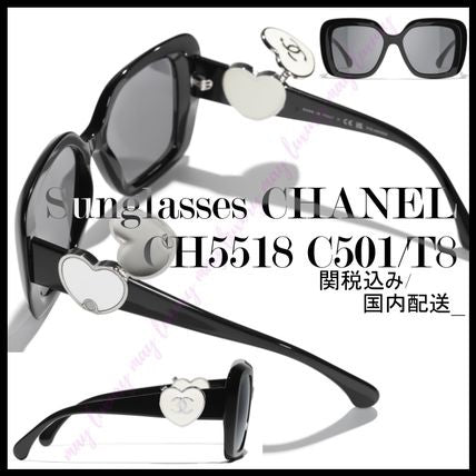 小香家-墨鏡 5518 54-17-140 黑色