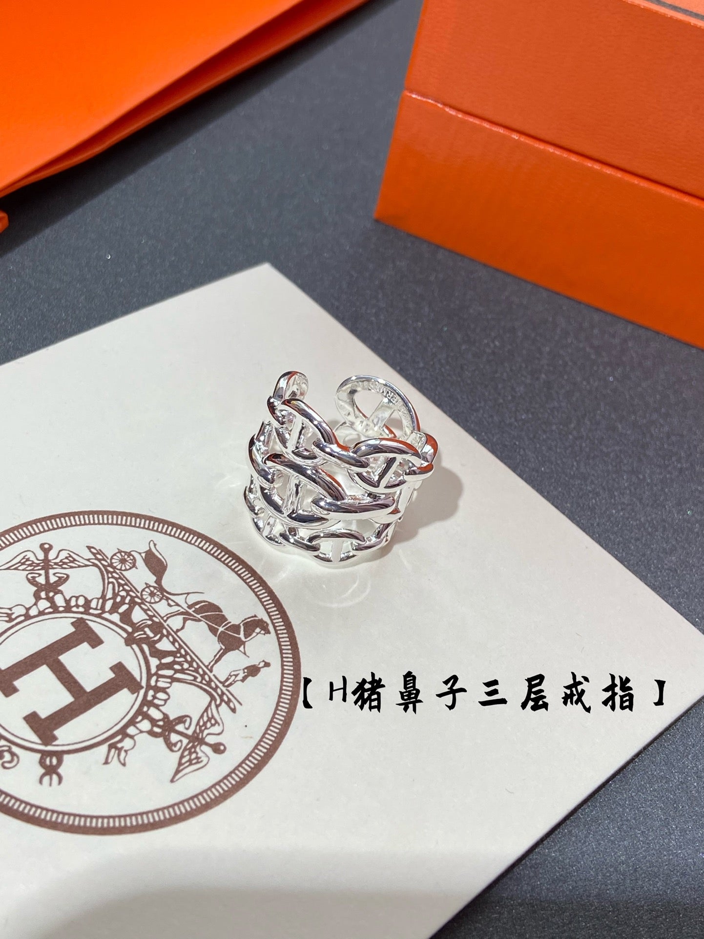 小愛款-戒指025