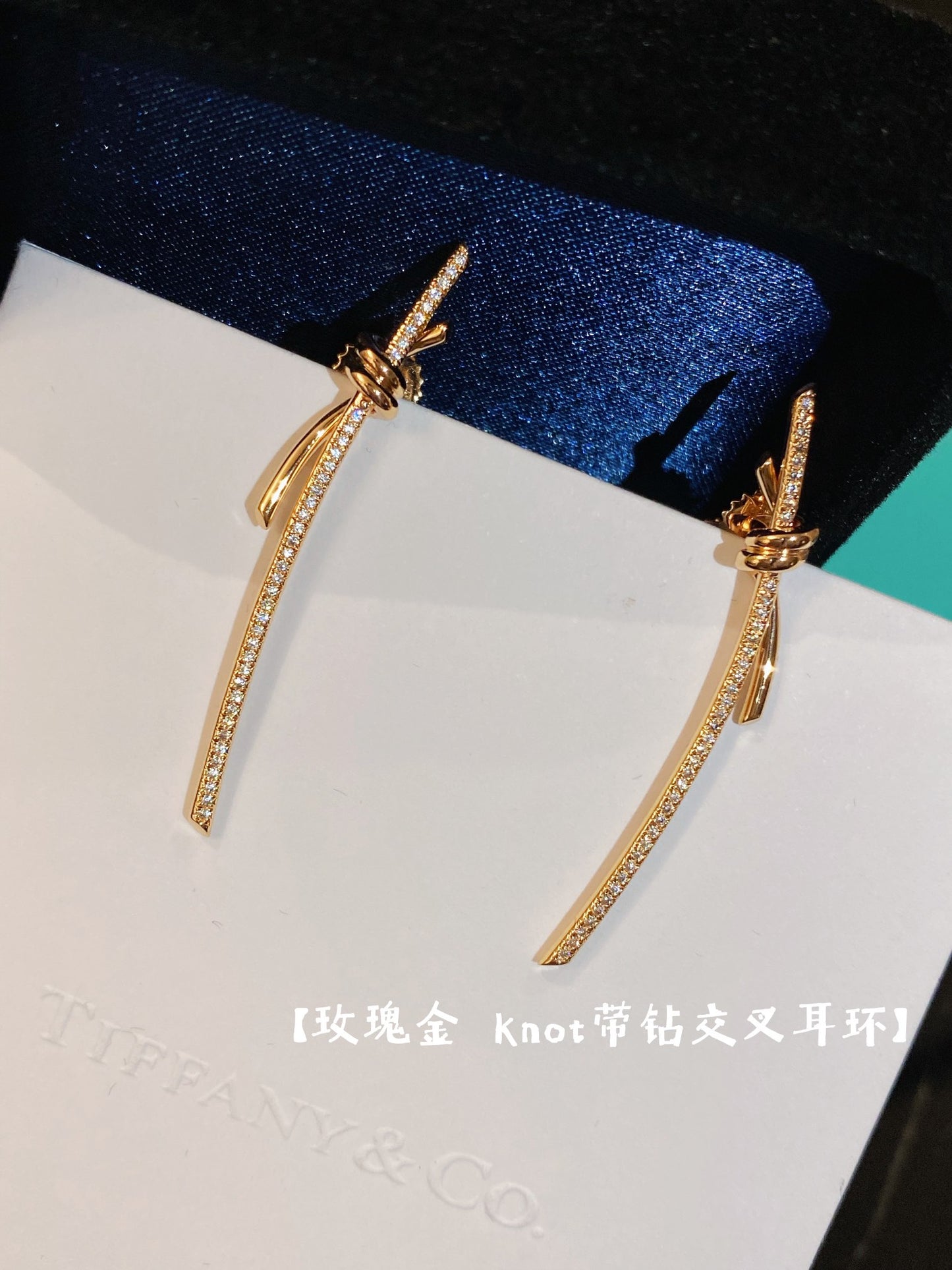 Tiffany-耳環024