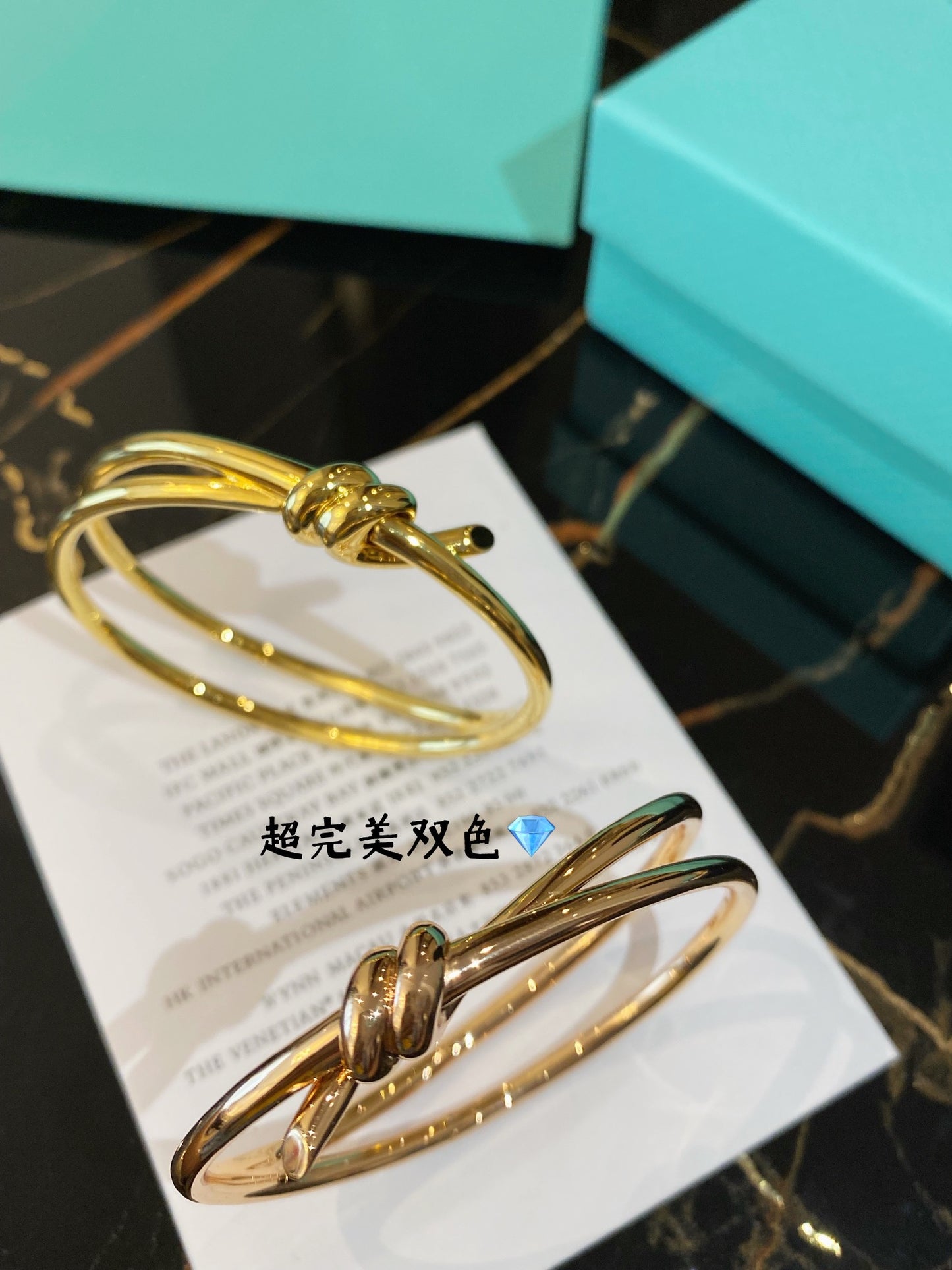 Tiffany-手環005