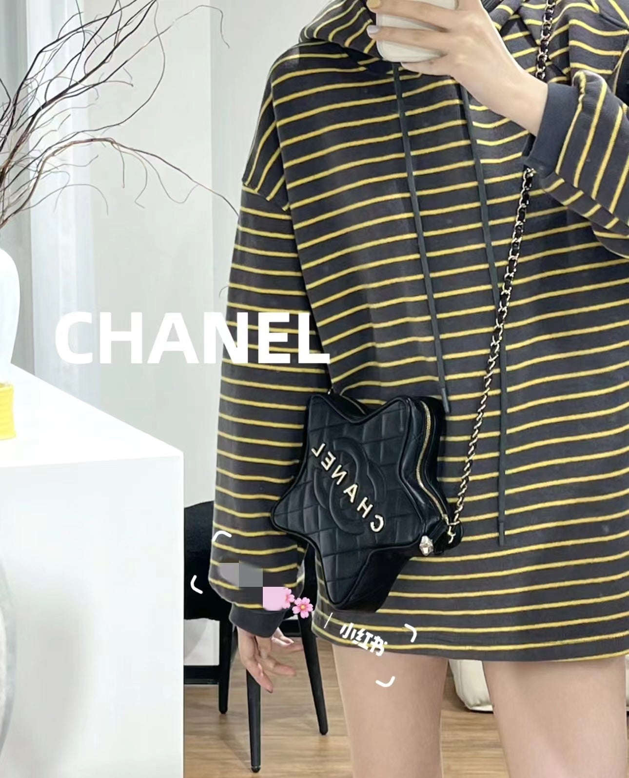 小香家-Chanel 24c 早春度假系列限量版 星星包 黑色