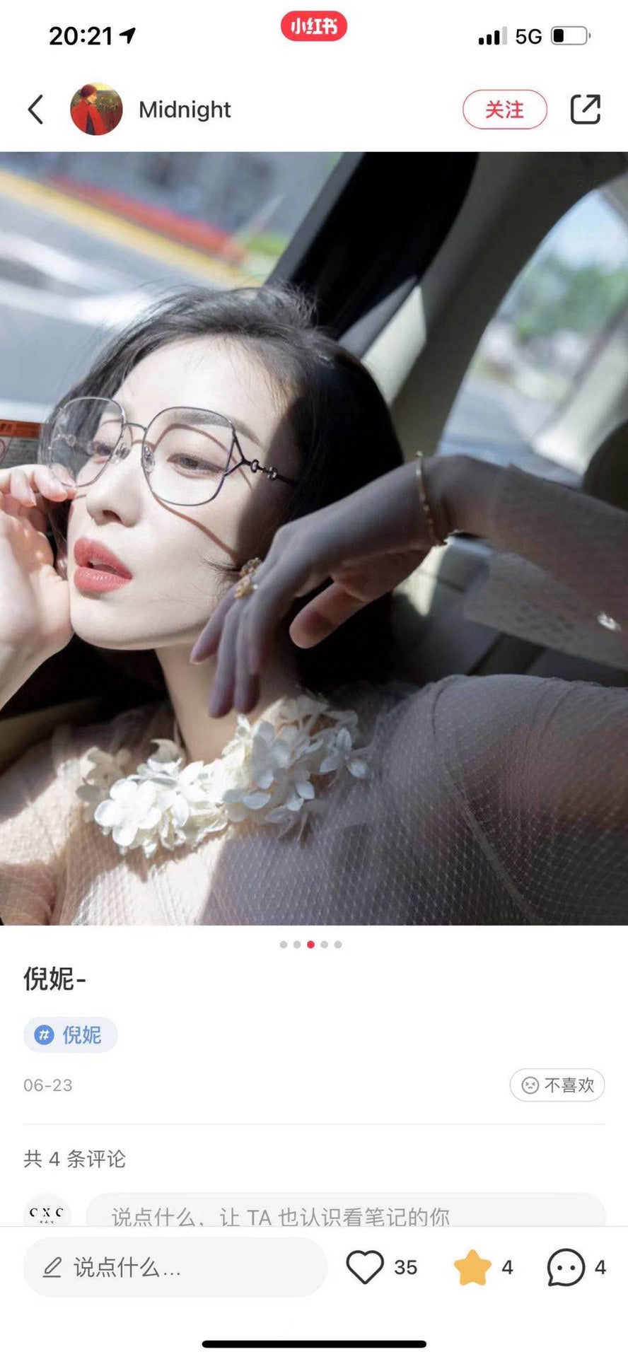 古G家-眼鏡 GG1018S 56口18-145