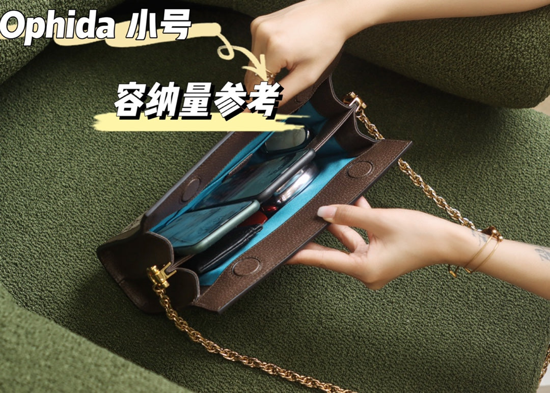 古G家-Ophidia系列  Suprem單肩包 小號