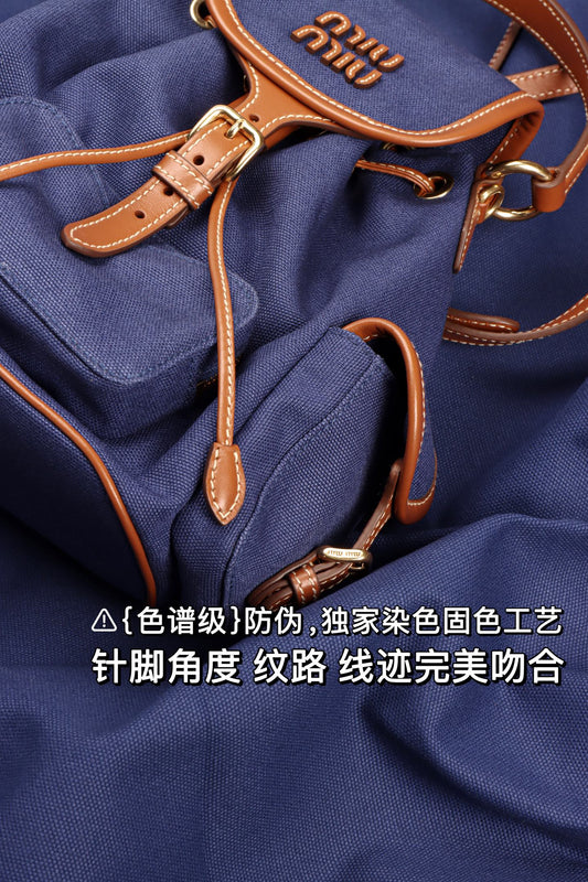 穆M家-帆布皮革後背包-皮料細節