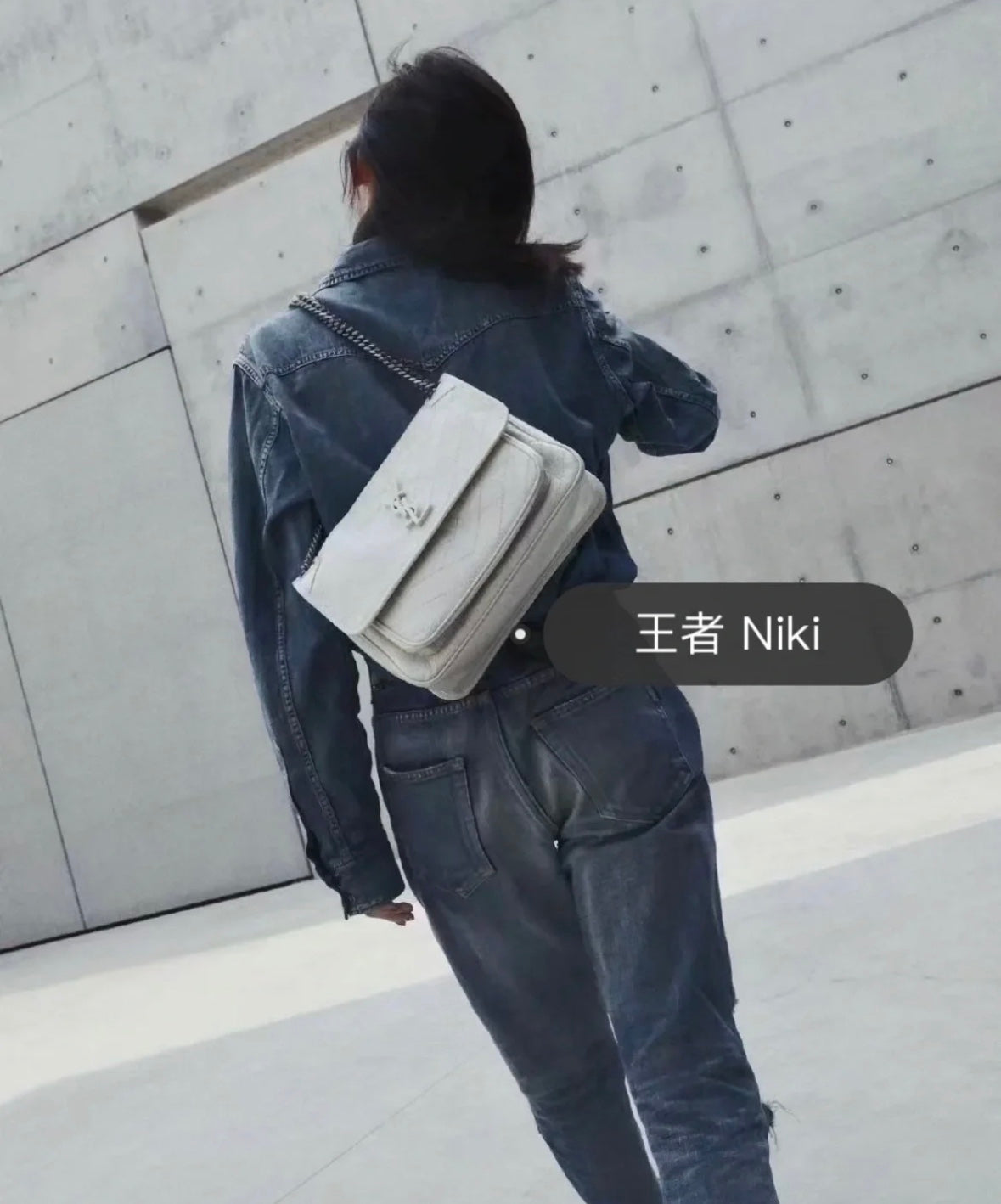 聖Y羅-Niki 28cm 牛皮 奶白色