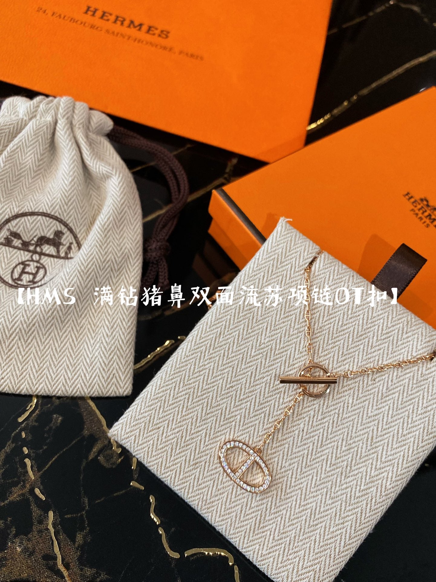 小愛款-項鍊003