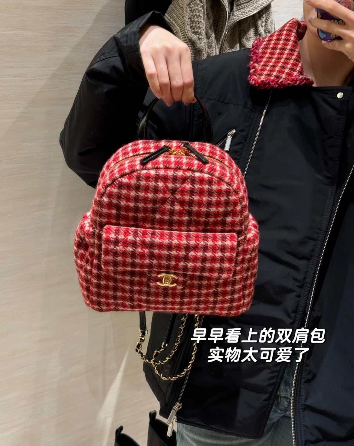 小香家-千鳥格雙肩包 紅色