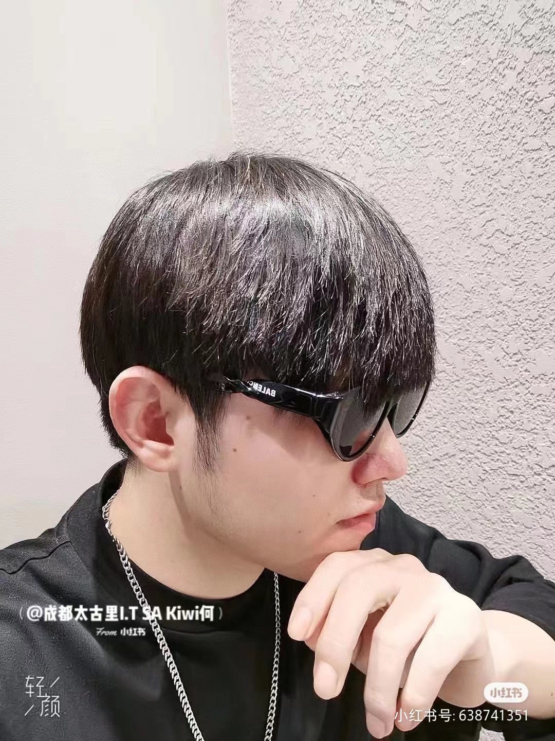 巴黎世-墨鏡 BB0207 54口17-140 黑色