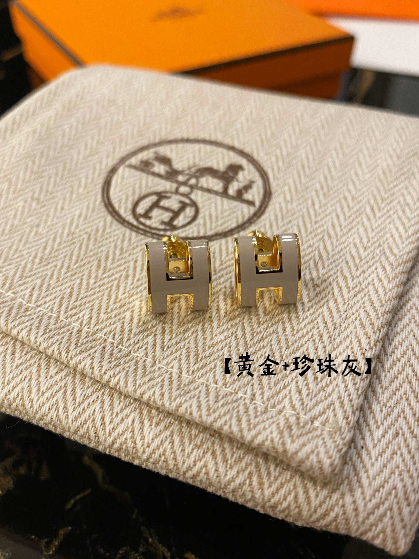 小愛款-耳環030
