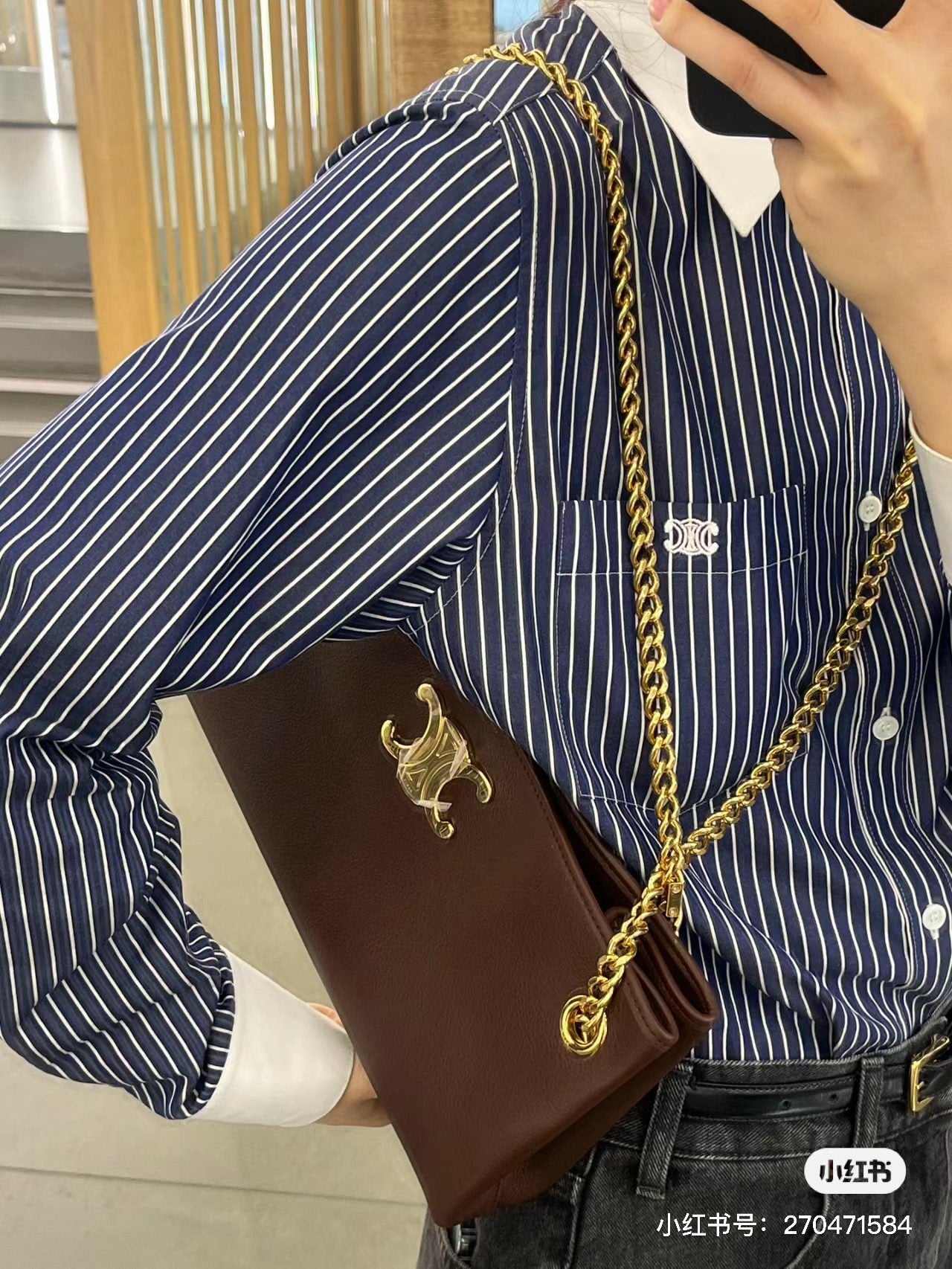 賽c家-新款 newspaper chain bag 雙鍊條腋下包 棕色