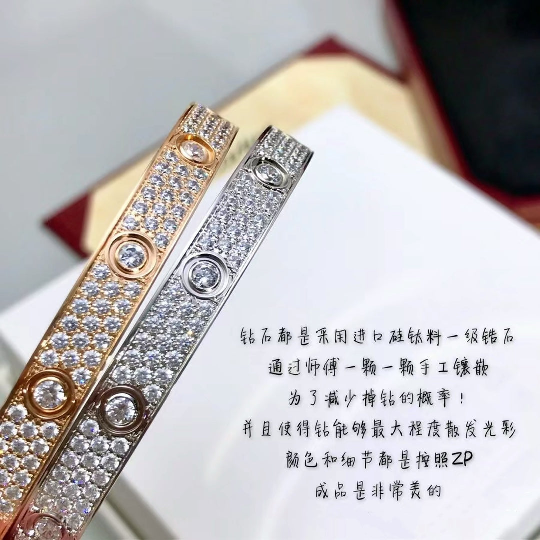 卡C家-手環043