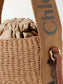 克羅C-Small Woody Basket菜籃子 咖啡色