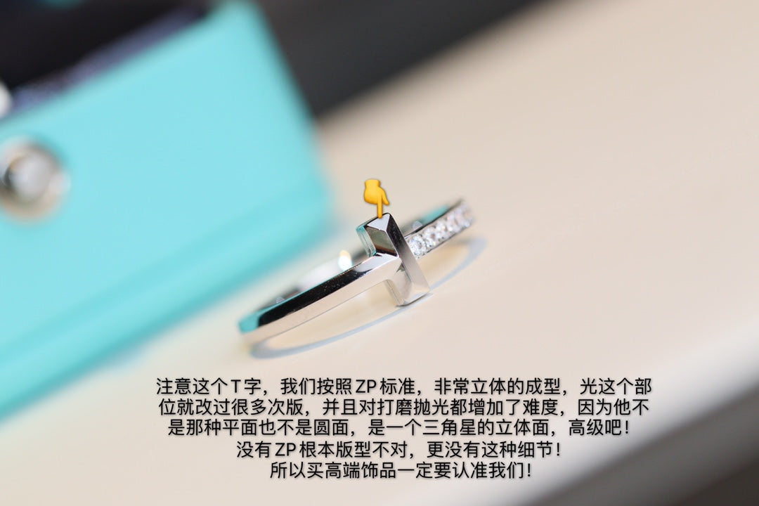 Tiffany-戒指 銀色004