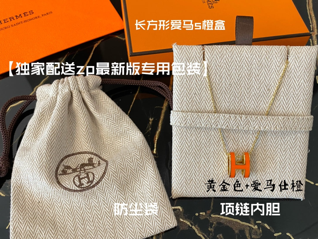 小愛款-項鍊081