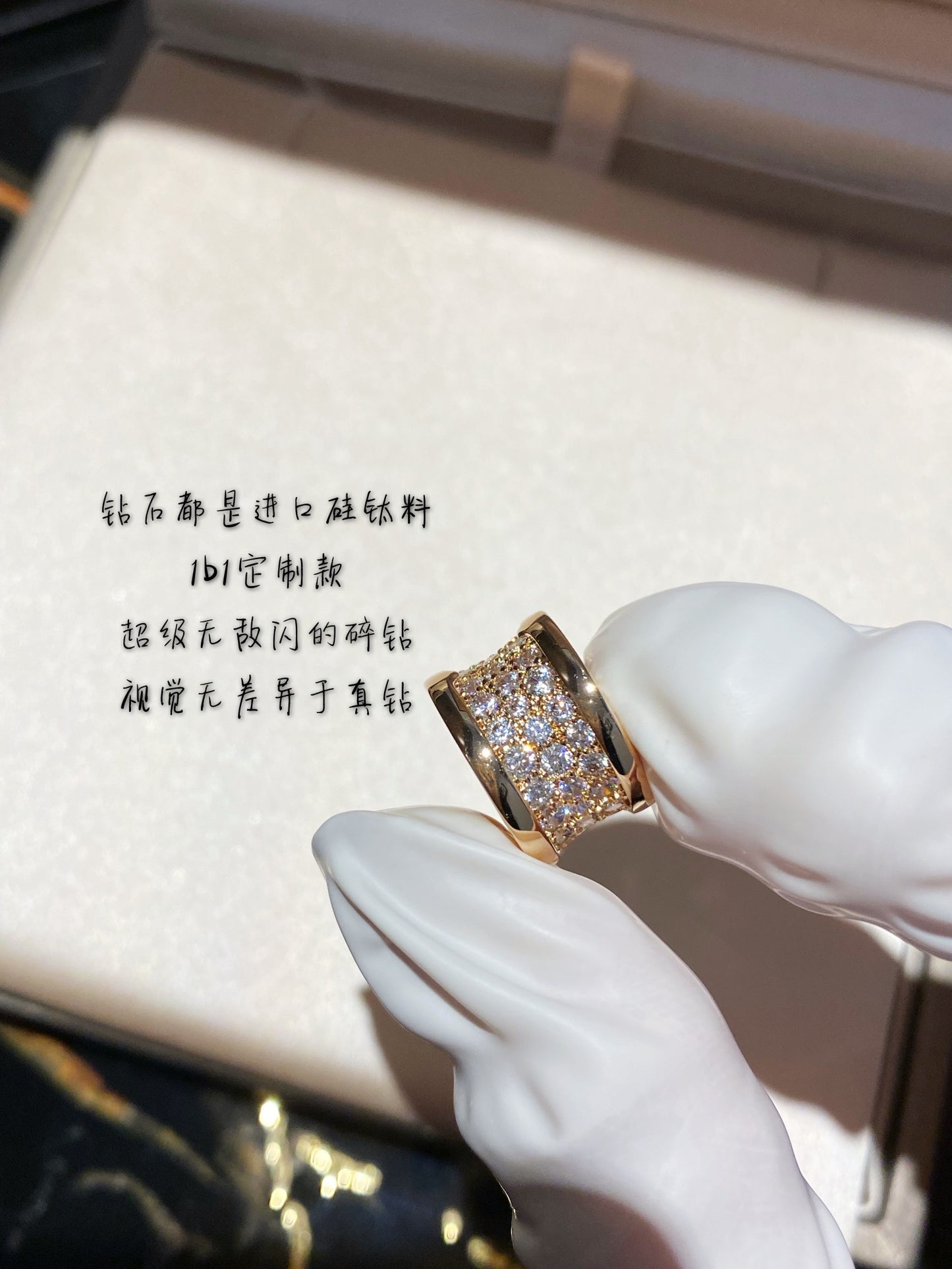 寶B格-項鍊056