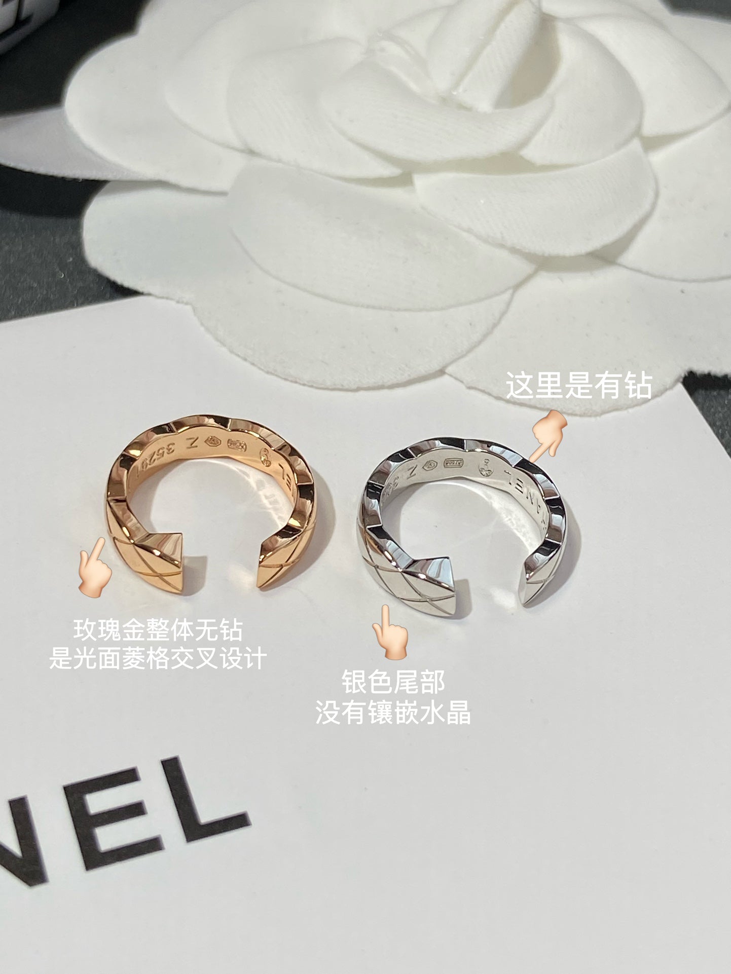 小香家-耳環1027