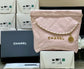 小香家-2023春夏新款 22BAG 小號 淡粉色