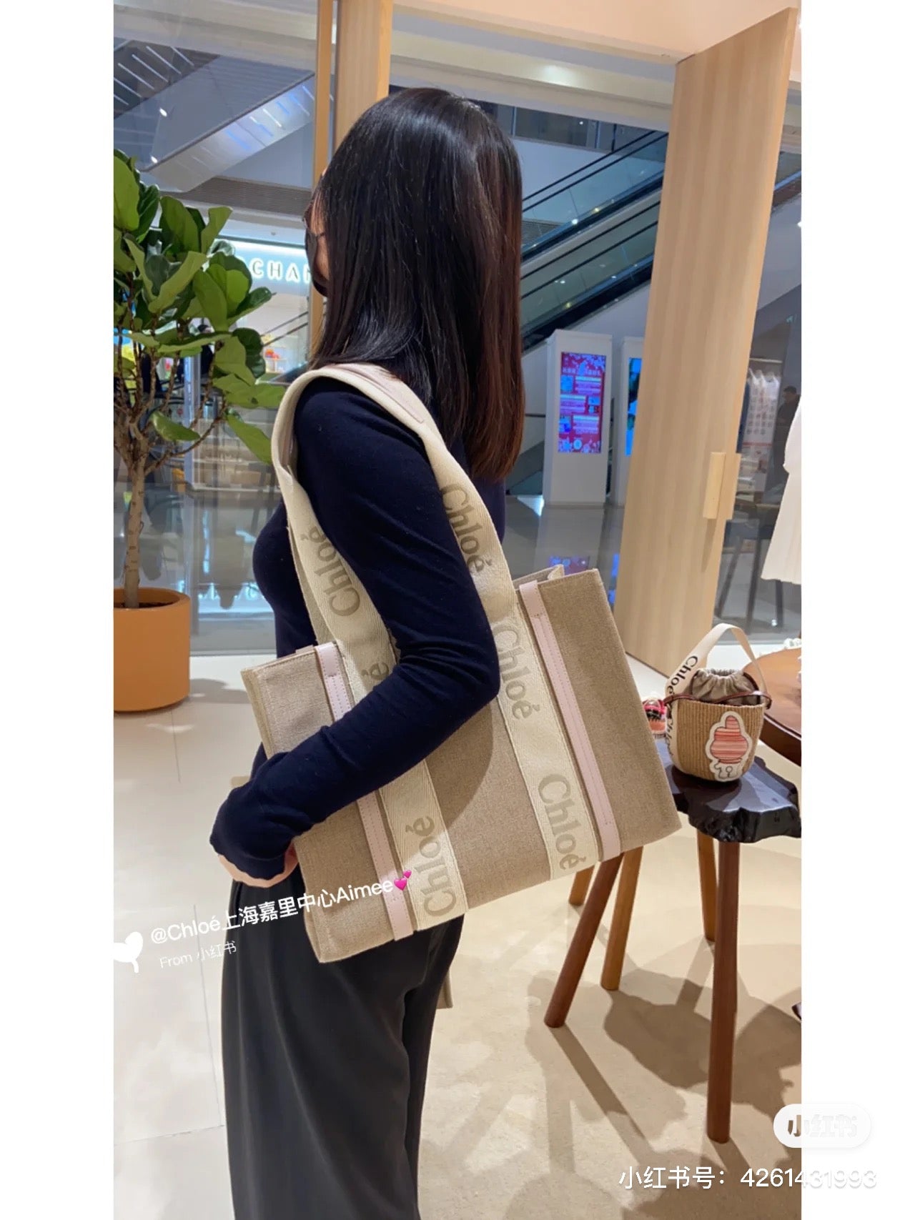 克羅C-2023年早春新款 Woody托特包 奶油粉 中號