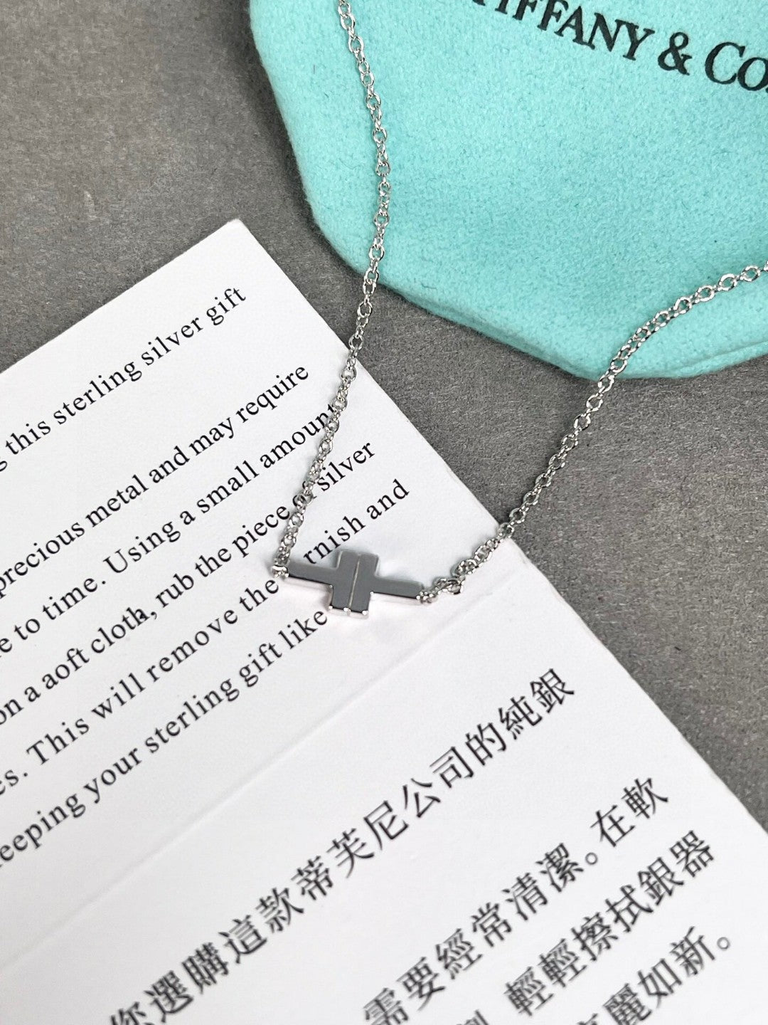 Tiffany-項鍊027