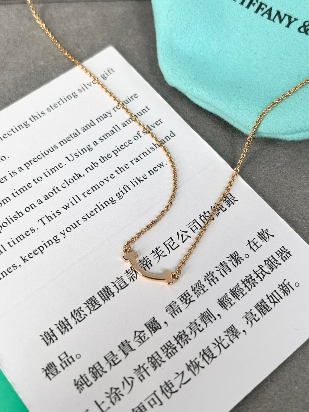 Tiffany-項鍊025