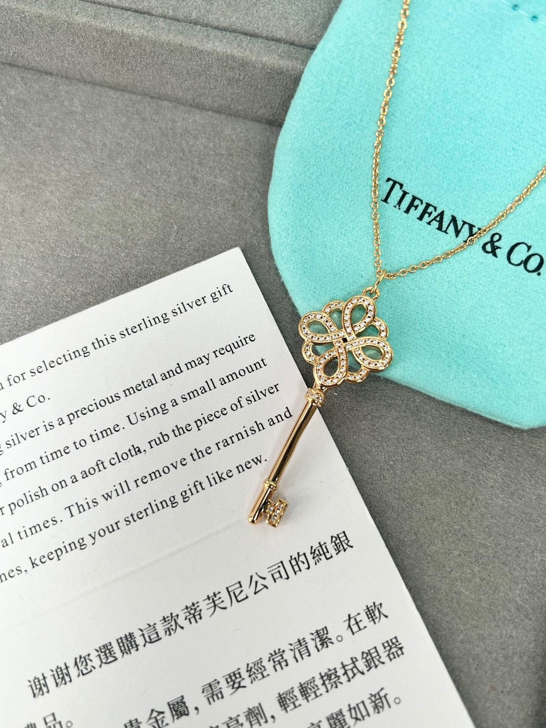 熱銷款 Tiffany-項鍊023