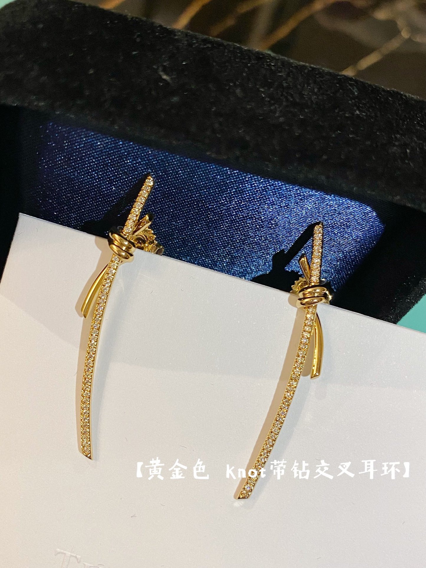 Tiffany-耳環024