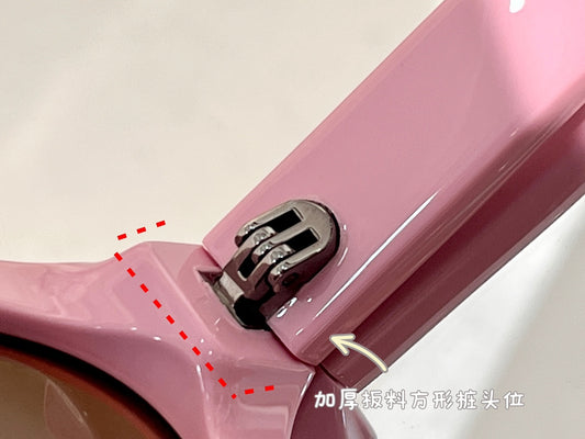 巴黎世-墨鏡 BB0207S 54口17-140 粉色