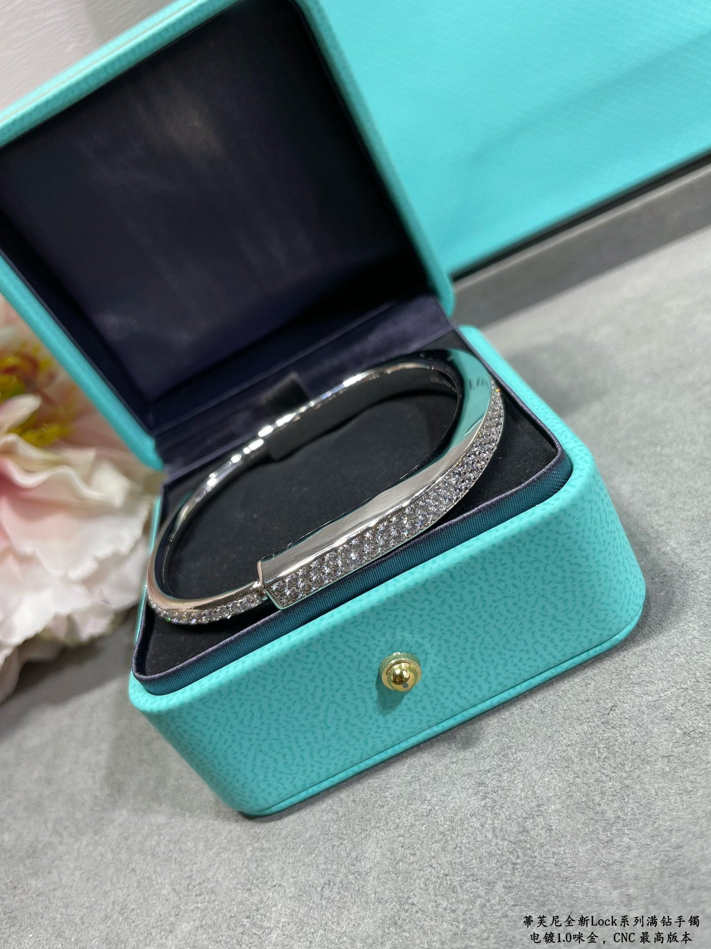 Tiffany-手環004