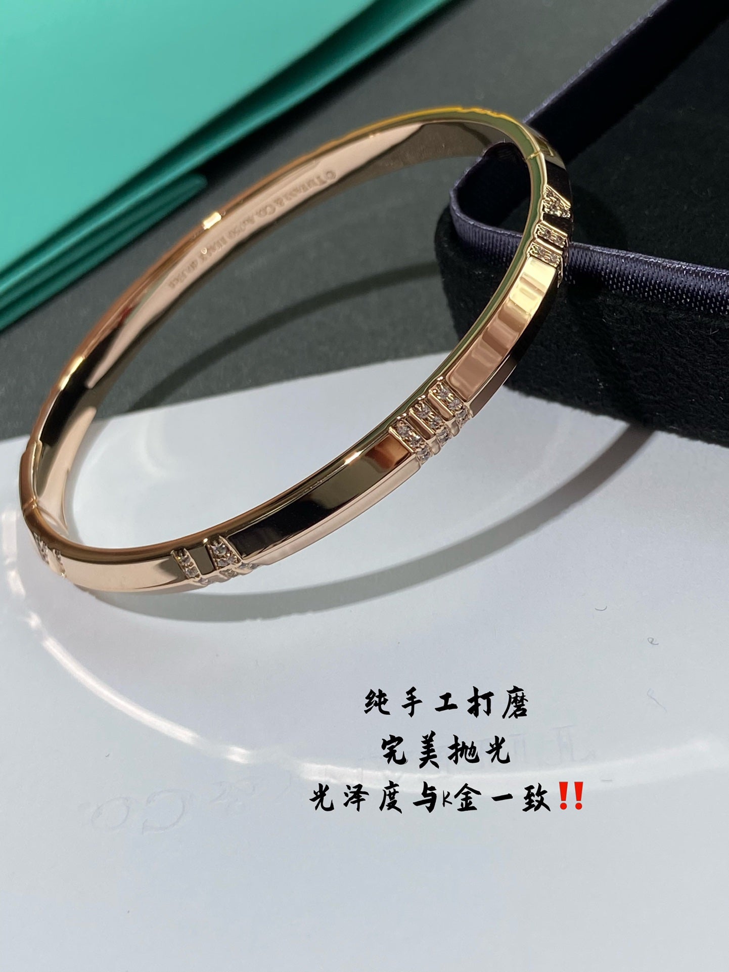 Tiffany-手環008