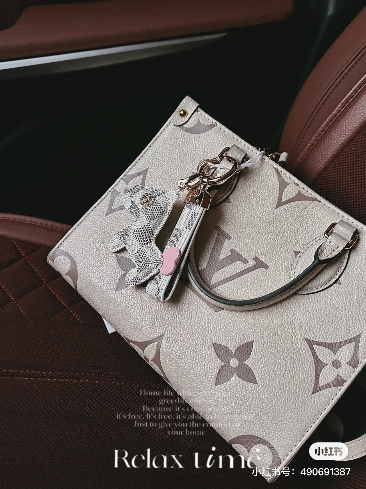 M46833 路L家-OnTheGo PM 托特購物包 白色