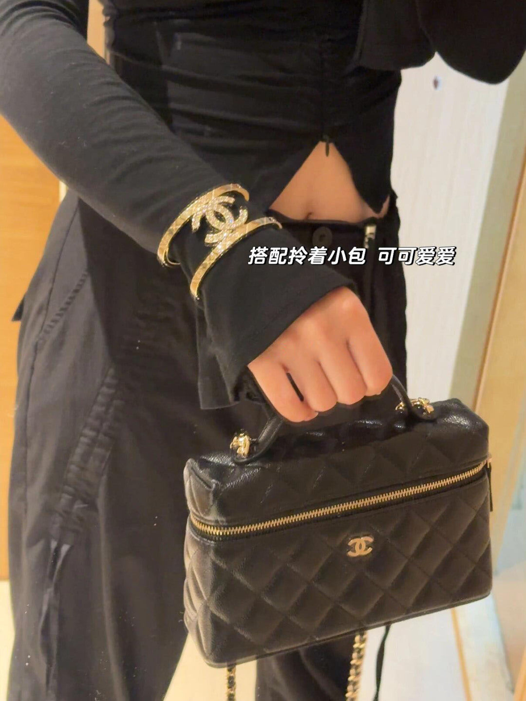 小香家-25P開口雙C滿攥手鐲