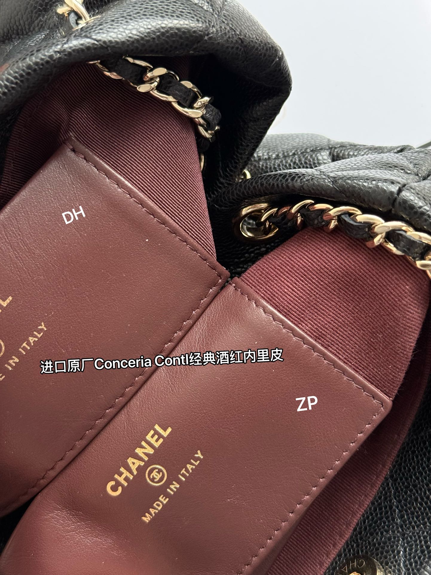 小香家-25C Mini Tote 黑色(內裡暗紅)