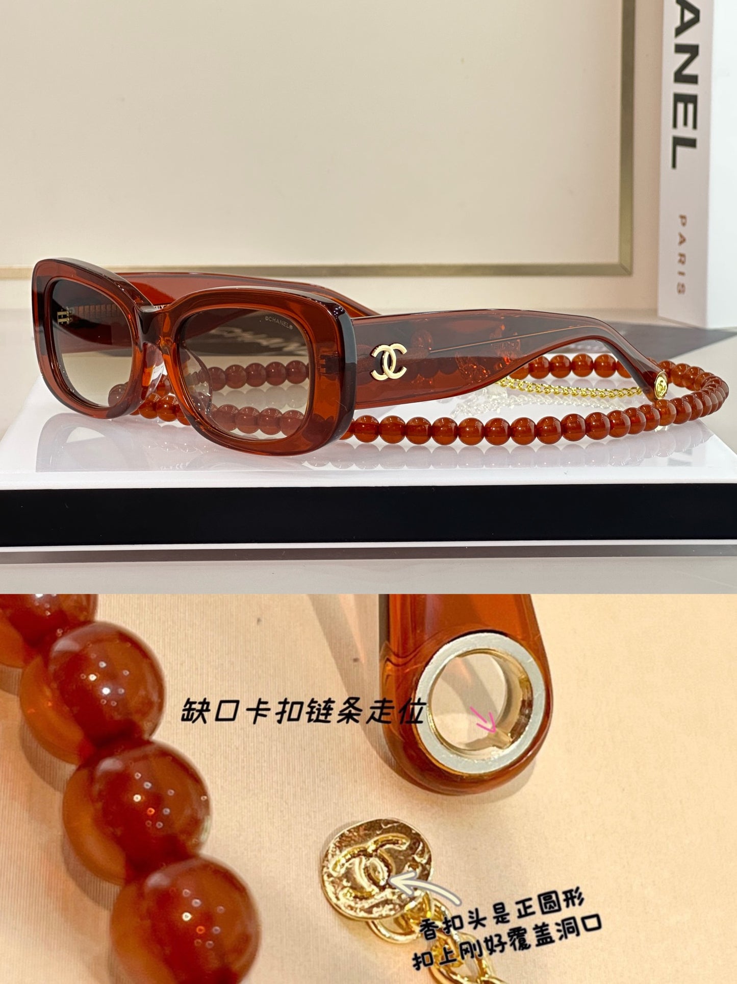 小香家-墨鏡 CH5488 52-19口140
