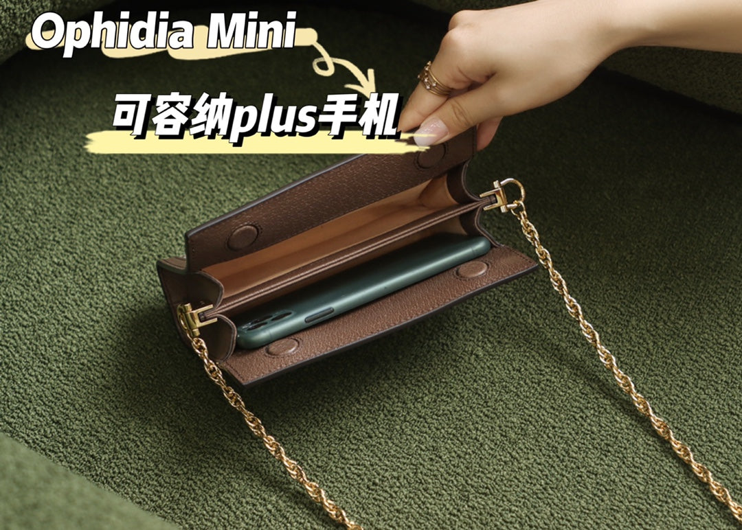 古G家-Ophidia系列  Suprem單肩包 Mini