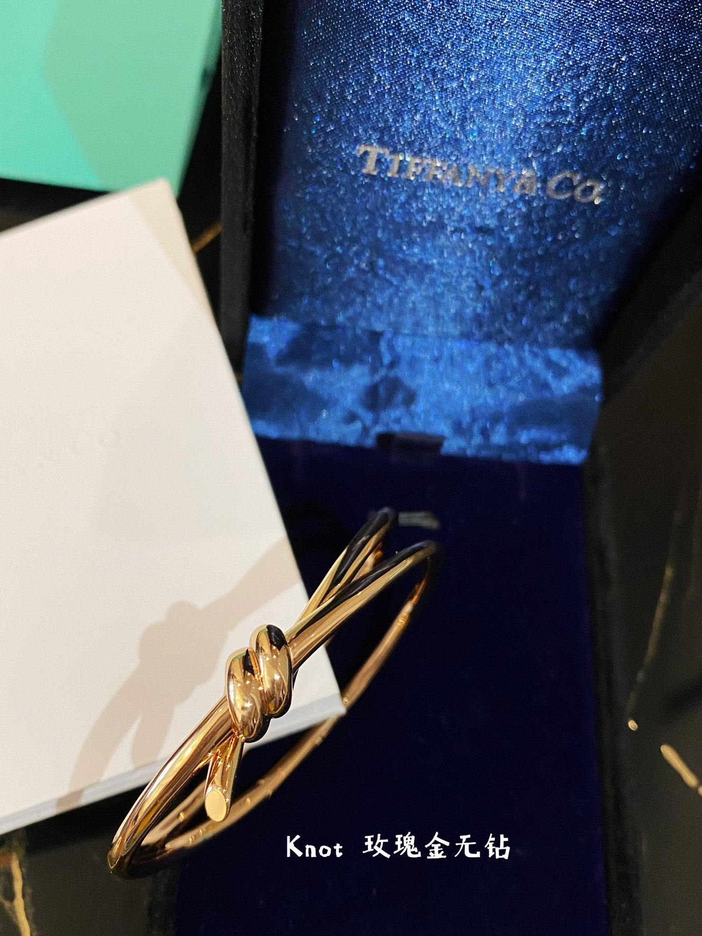 Tiffany-手鍊022