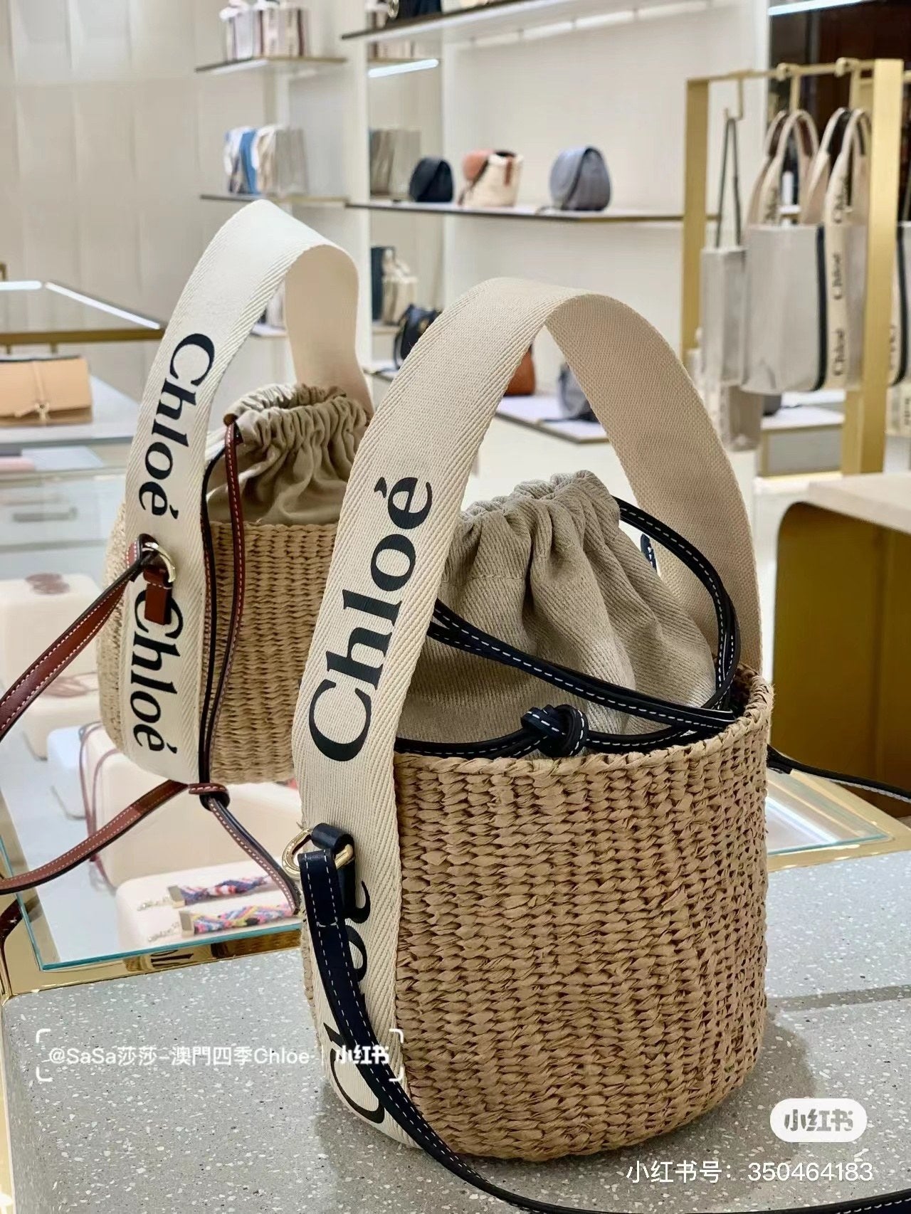 克羅C-Small Woody Basket菜籃子 午夜藍