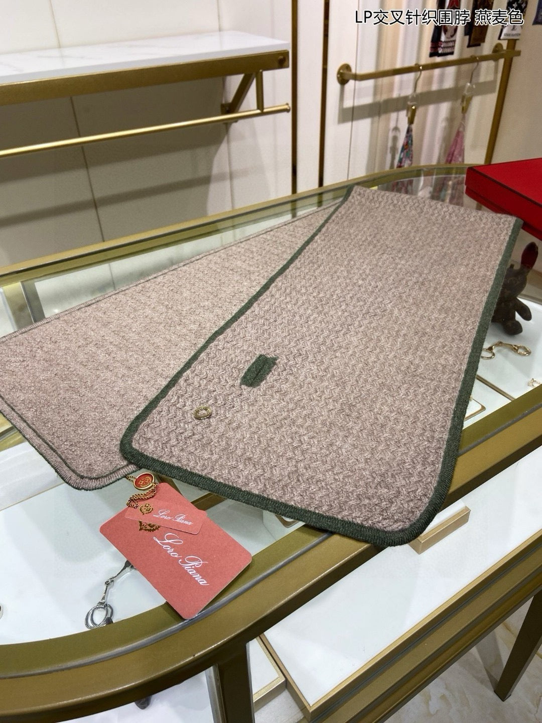 L-Piana 2024交叉針織圍巾 25*125