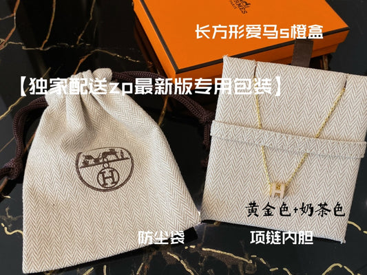 小愛款-項鍊081