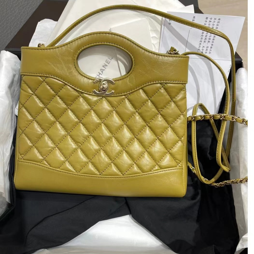 小香家-2023早秋系列 31bag 橄欖綠色 Mini